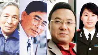 Tứ tử trình làng