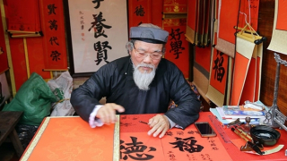 Nhân ngày Tết, đọc lại bài thơ "ông đồ" của Vũ Đình Liên