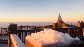 Miền Bắc sắp đón đợt rét cực kỳ mạnh