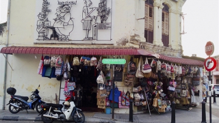 Một thoáng George Town qua tranh sắt uốn