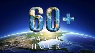 Giờ trái đất năm nay sẽ diễn ra như thế nào?