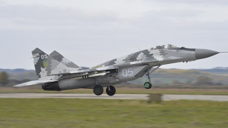 Tình báo Mỹ đã thu thập về MiG như thế nào?