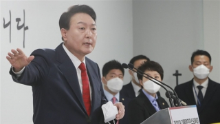 Tân Tổng thống Hàn Quốc "trả lại" Nhà Xanh cho người dân