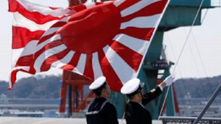 Xung quanh thông tin Nhật Bản gia nhập AUKUS