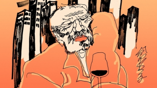 Ở trong thành phố