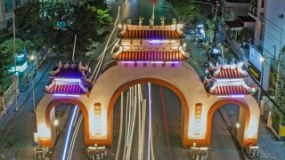 U Minh, Rạch Giá thị quá sơn trường