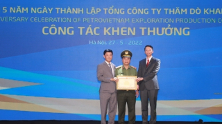 Bộ Công an trao Bằng khen tặng Tổng công ty thăm dò, khai thác dầu khí