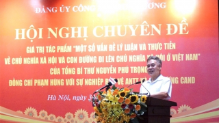 Nâng cao nhận thức của cán bộ, đảng viên về chủ nghĩa xã hội ở Việt Nam