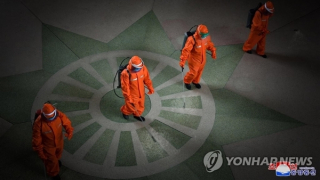 Thêm tín hiệu khả quan từ Triều Tiên dù bị WHO "đánh tiếng"