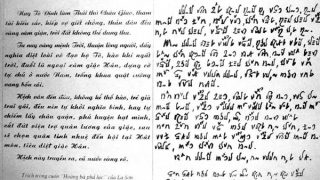 Chữ Việt cổ và sự kiến tạo truyền thống