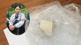 Ship ma túy nhận 30 triệu đồng