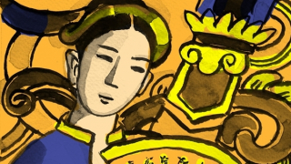 Cõi mơ và cõi thực