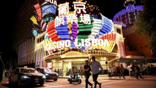 Khách sạn sòng bài Macau "biến hình" để chống dịch