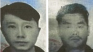 Truy tìm 2 người nước ngoài đánh người thương tích trước Casino