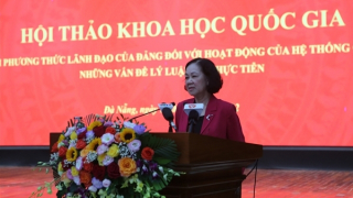 “Đổi mới phương thức lãnh đạo của Đảng đối với hoạt động của hệ thống chính trị”