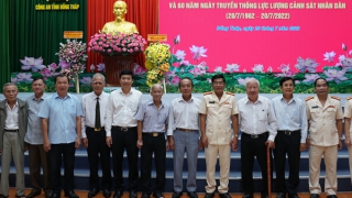 Công an Đồng Tháp kỷ niệm 60 năm ngày truyền thống lực lượng CSND