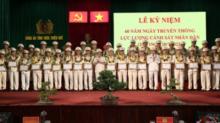 Luôn sẵn sàng vì nhân dân phục vụ, bảo vệ bình yên vùng đất Cố đô Huế