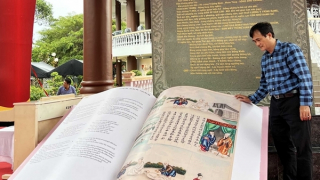 Vị thế Nguyễn Đình Chiểu trong đời sống học thuật thế giới