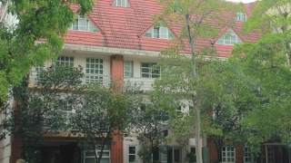 Khởi tố đối tượng lợi dụng quyền tự do dân chủ xâm phạm lợi ích Nhà nước