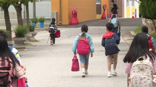 Dư luận Hàn Quốc trước đề xuất trẻ em học lớp 1 từ 5 tuổi