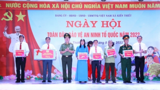 Nhân điển hình tiên tiến trong trào toàn dân bảo vệ An ninh Tổ quốc