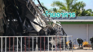 Đánh bom và hỏa hoạn rung chuyển miền nam Thái Lan