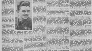 Cuộc đời một kẻ lừa đảo táo tợn nhất thời Liên Xô