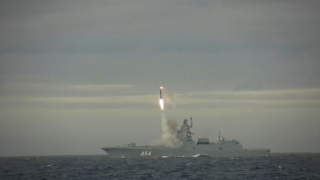 Mỹ phát triển hệ thống vũ khí có khả năng đánh chặn tên lửa siêu thanh