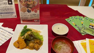 Gạo ST25 Việt Nam được đưa vào thực đơn của Văn phòng Nội các Nhật Bản