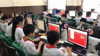 Xây dựng văn hóa học đường để phù hợp với bối cảnh chuyển đổi số