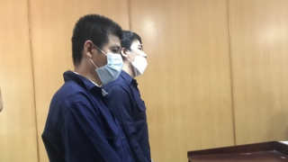 Nhóm gây rối trại giam Chí Hòa giữa mùa dịch bị chồng án