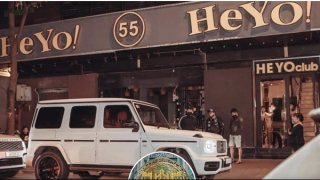 Hàng chục dân chơi dương tính với ma tuý trong bar Heyo Club