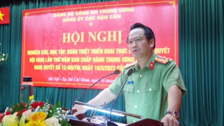 Phấn đấu thực hiện thắng lợi các nghị quyết của Trung ương Đảng, Bộ Chính trị