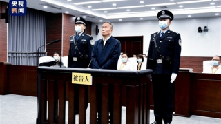 Quan tham Trung Quốc trả giá đắt dù đã nghỉ hưu