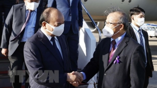 Chủ tịch nước Nguyễn Xuân Phúc hội kiến Chủ tịch Hạ viện Nhật Bản