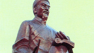 Mỹ học Trạng Trình!