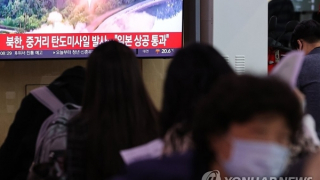 Triều Tiên phóng tên lửa "quỹ đạo bất thường" giữa lúc Mỹ điều tàu sân bay