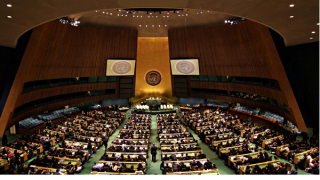 Việt Nam trúng cử vào Hội đồng Nhân quyền Liên hợp quốc nhiệm kỳ 2023-2025