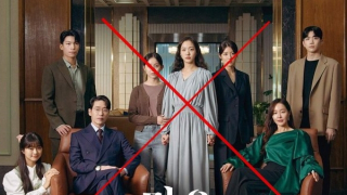 Đường biên ảo