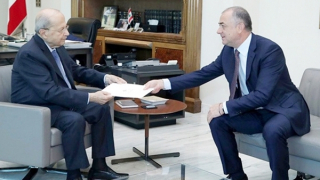 Thỏa thuận lịch sử Israel – Lebanon