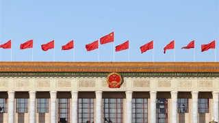 Điện mừng Đại hội đại biểu toàn quốc lần XX Đảng Cộng sản Trung Quốc