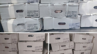 Cảnh giác với một thủ đoạn lừa đảo tinh vi