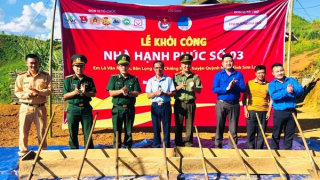 Ngôi nhà mang tên "Hạnh phúc"
