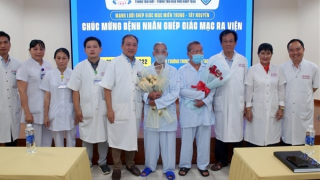 Nữ bệnh nhân hiến tặng giác mạc giúp 2 người mù lòa tìm lại ánh sáng