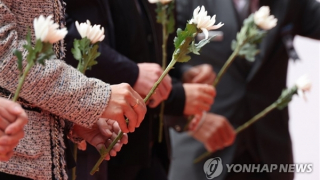 Thảm kịch giẫm đạp Itaewon: Hai cảnh sát bị điều tra vì lơ là nhiệm vụ