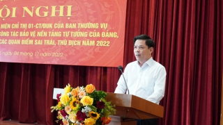 Tăng cường bảo vệ nền tảng tư tưởng của Đảng trong Đảng bộ Khối các cơ quan Trung ương