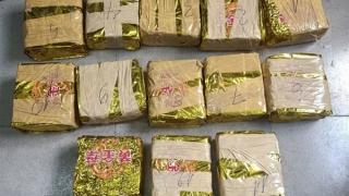 Khen thưởng các tập thể triệt phá nhiều chuyên án ma túy xuyên quốc gia