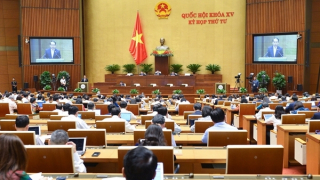 Không thành lập Ban Thanh tra nhân dân trong các doanh nghiệp ngoài nhà nước