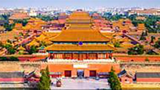 Quần thể bất động sản trị giá nhất hành tinh