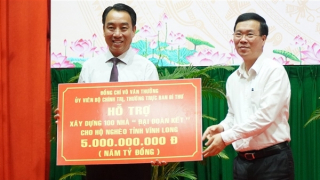 Vĩnh Long huy động được hơn 1.365 tỷ đồng thực hiện chương trình an sinh xã hội